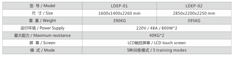 微信截图_20240331195517 微信截图_20240331195517